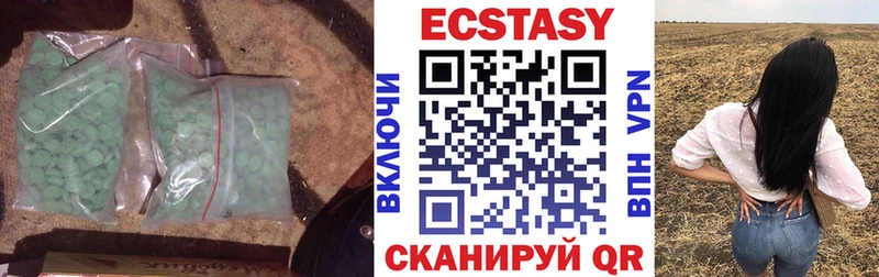 kraken как войти  Соль-Илецк  ЭКСТАЗИ Дубай 