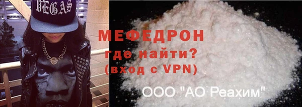 a pvp Баксан