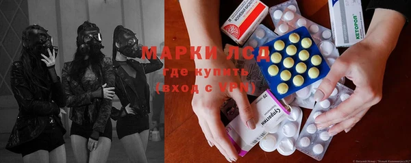 скорость mdpv Нея