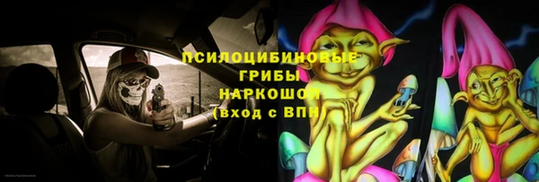 меф Белоозёрский