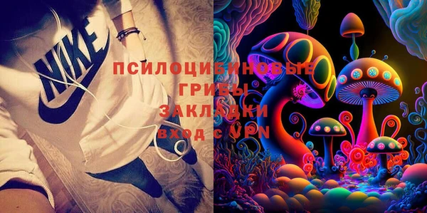 a pvp Баксан