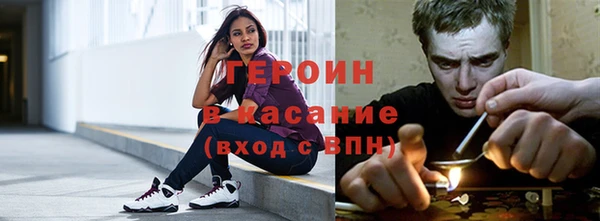 винт Балабаново