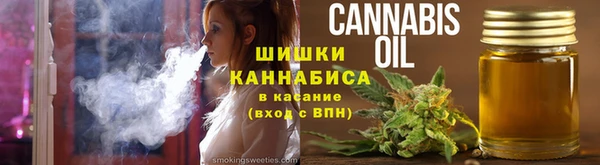 меф Белоозёрский
