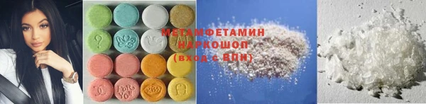 a pvp Баксан