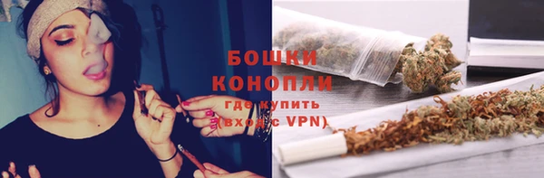 меф Белоозёрский