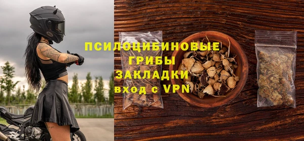 винт Балабаново