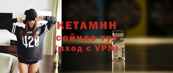 крисы Нефтегорск