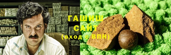 COCAINE Нефтекумск
