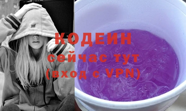 a pvp Баксан