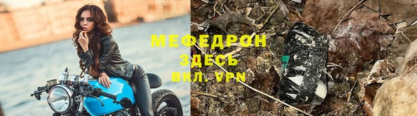 гашик Беломорск