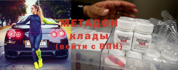 меф Белоозёрский
